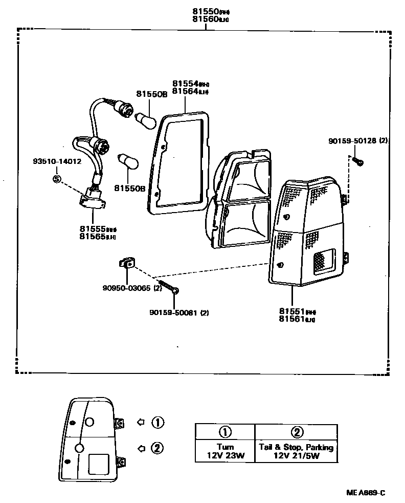 Toyota COROLLA 后组合灯 EPC diagram — MEA669C
