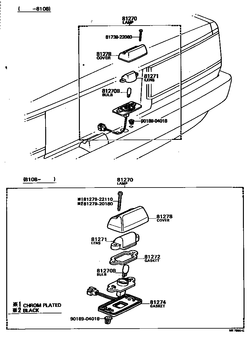 Toyota COROLLA 后牌照灯 EPC diagram — ME7860C