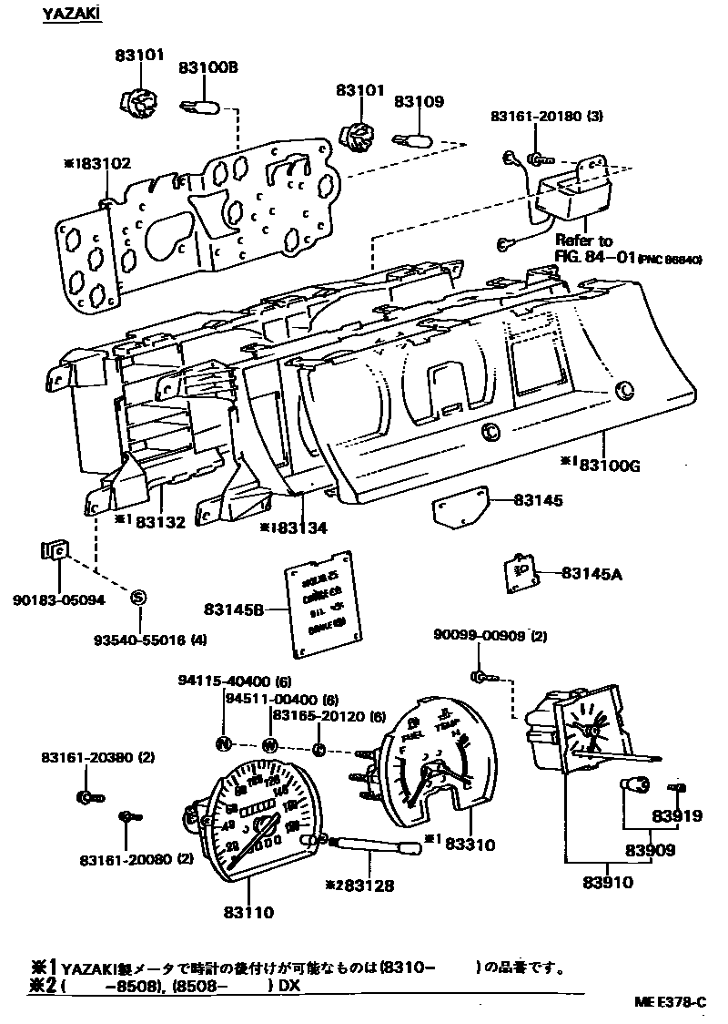 Toyota COROLLA 仪表 EPC diagram — MEE378C