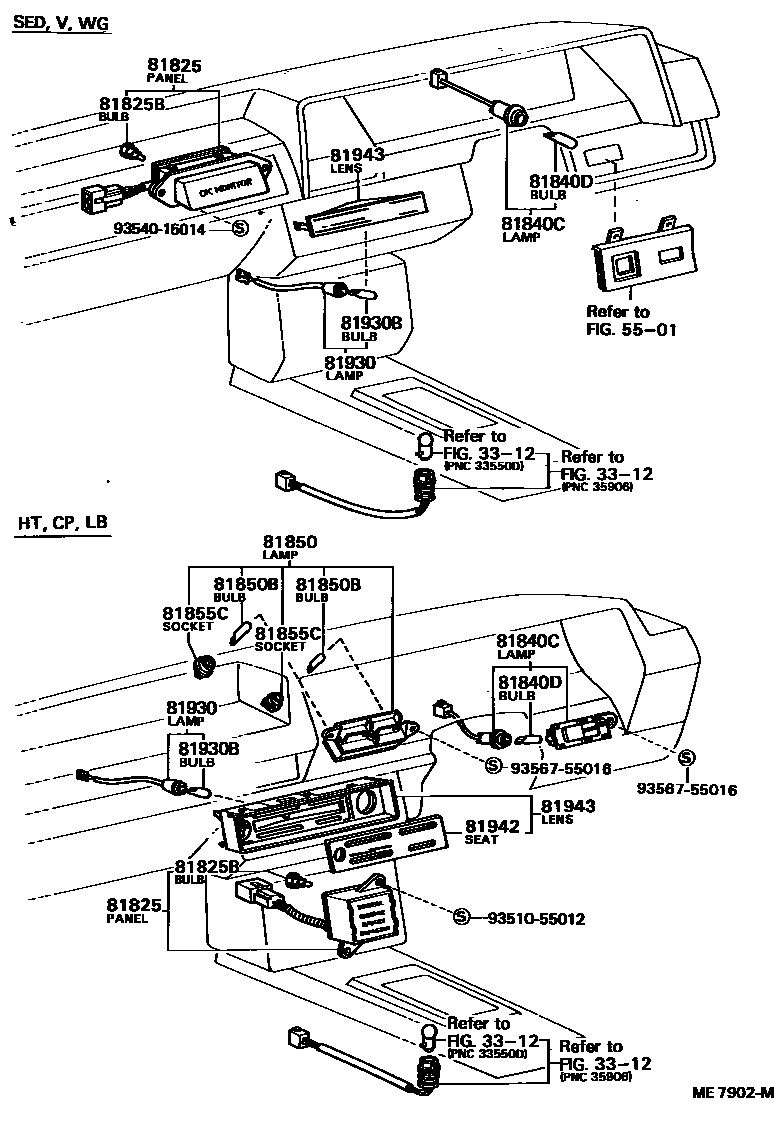 Toyota COROLLA indicator light EPC diagram — ME7902M