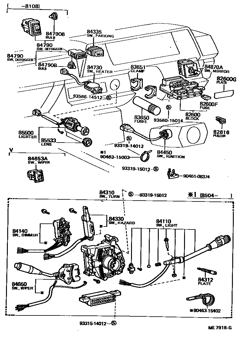 Toyota COROLLA 开关和继电器和ECU EPC diagram — ME7916G