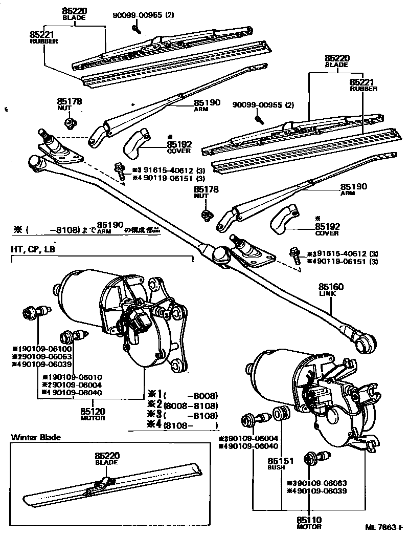 Toyota COROLLA 挡风玻璃刮水器 EPC diagram — ME7863F