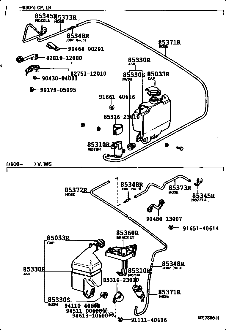 Toyota COROLLA 后清洗器 EPC diagram — 852354