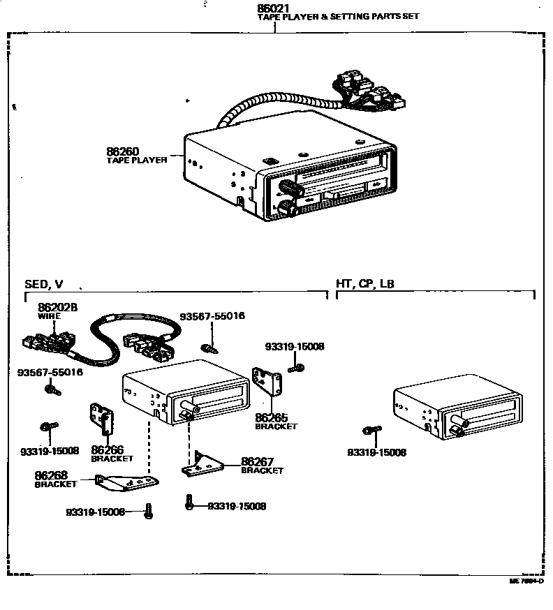 Toyota COROLLA 收音机、放大器和冷凝器 EPC diagram — ME7884D