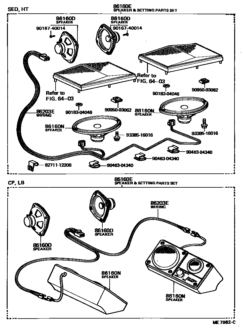 Toyota COROLLA 扬声器 EPC diagram — ME7982C