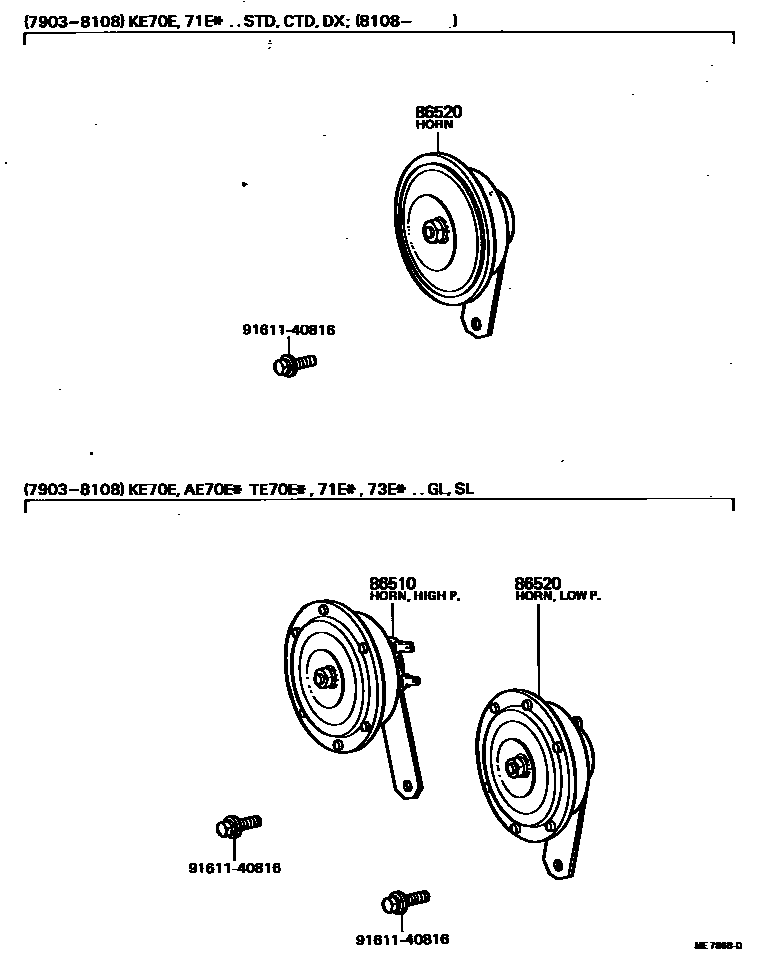 Toyota COROLLA 喇叭 EPC diagram — ME7868D