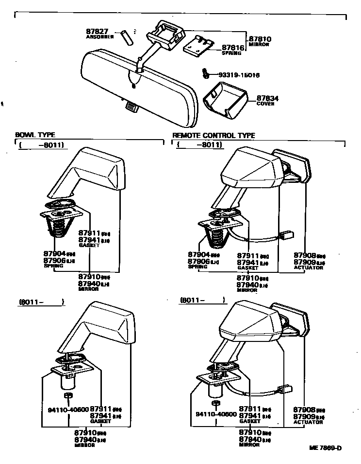 Toyota COROLLA 后视镜 EPC diagram — ME7869D