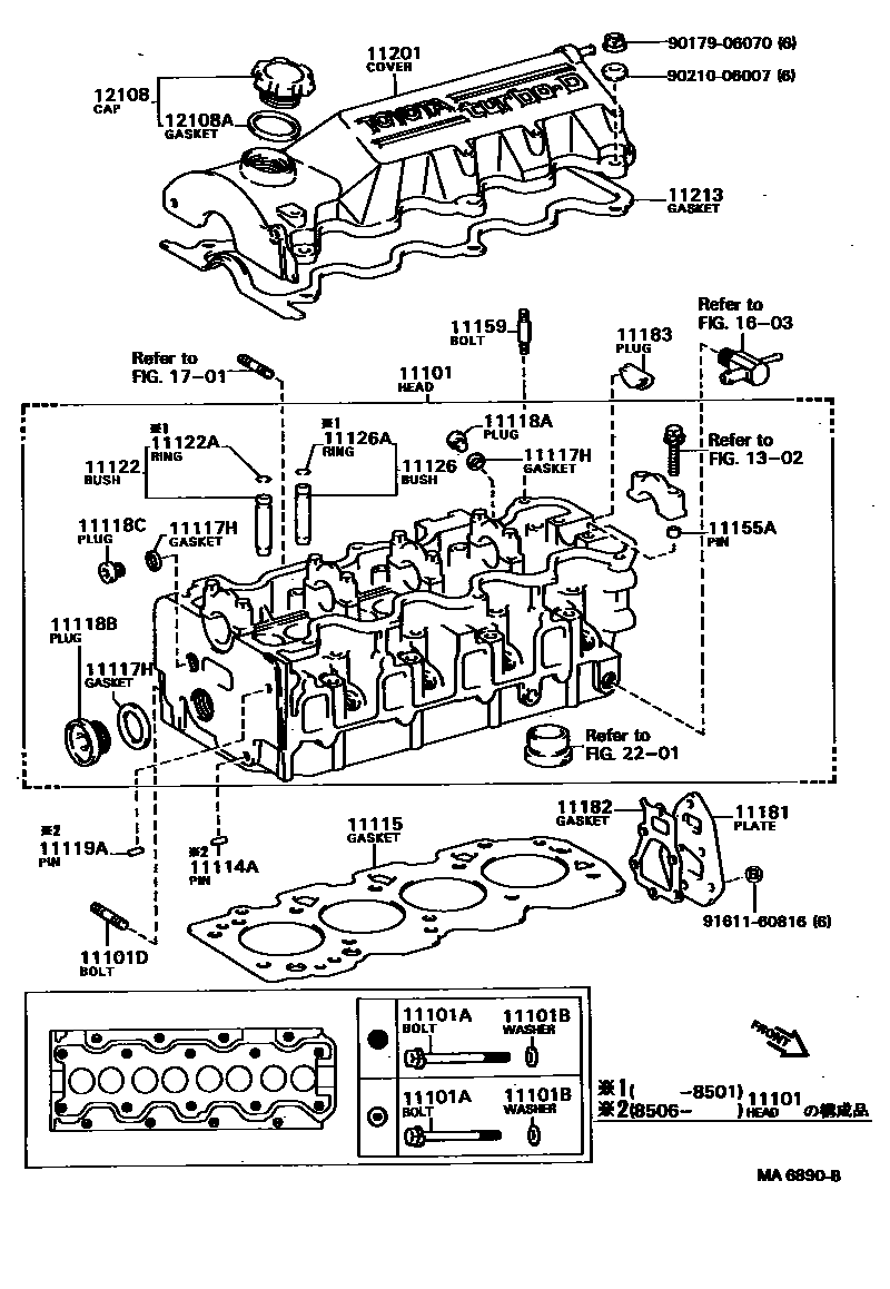 Toyota CAMRY Cylinder Head EPC diagram — MA6890B