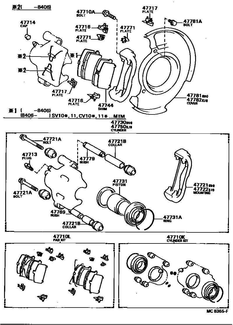 Toyota CAMRY 前盘式制动器卡钳和防尘罩 EPC diagram — MC8365F