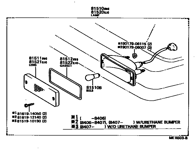 Toyota CAMRY 前转向灯 EPC diagram — MEB503B