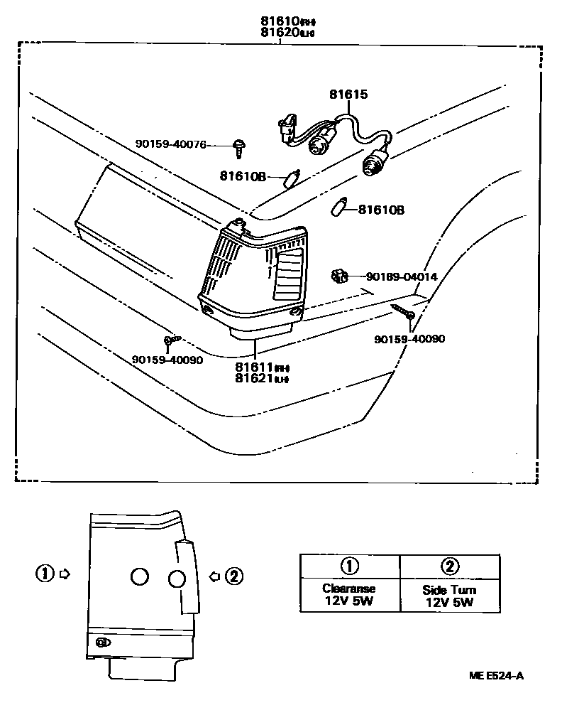 Toyota CAMRY 前示宽灯 EPC diagram — MEE524A