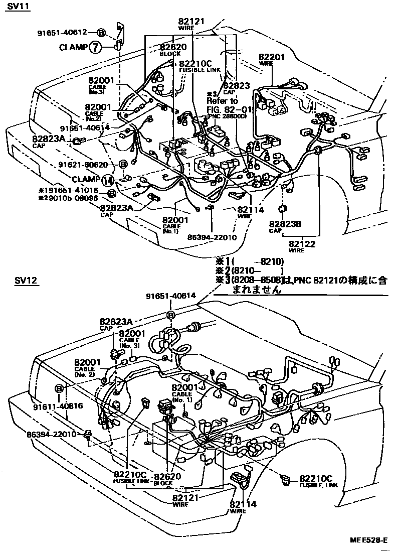 Toyota CAMRY 线束和卡夹 EPC diagram — MEE528E