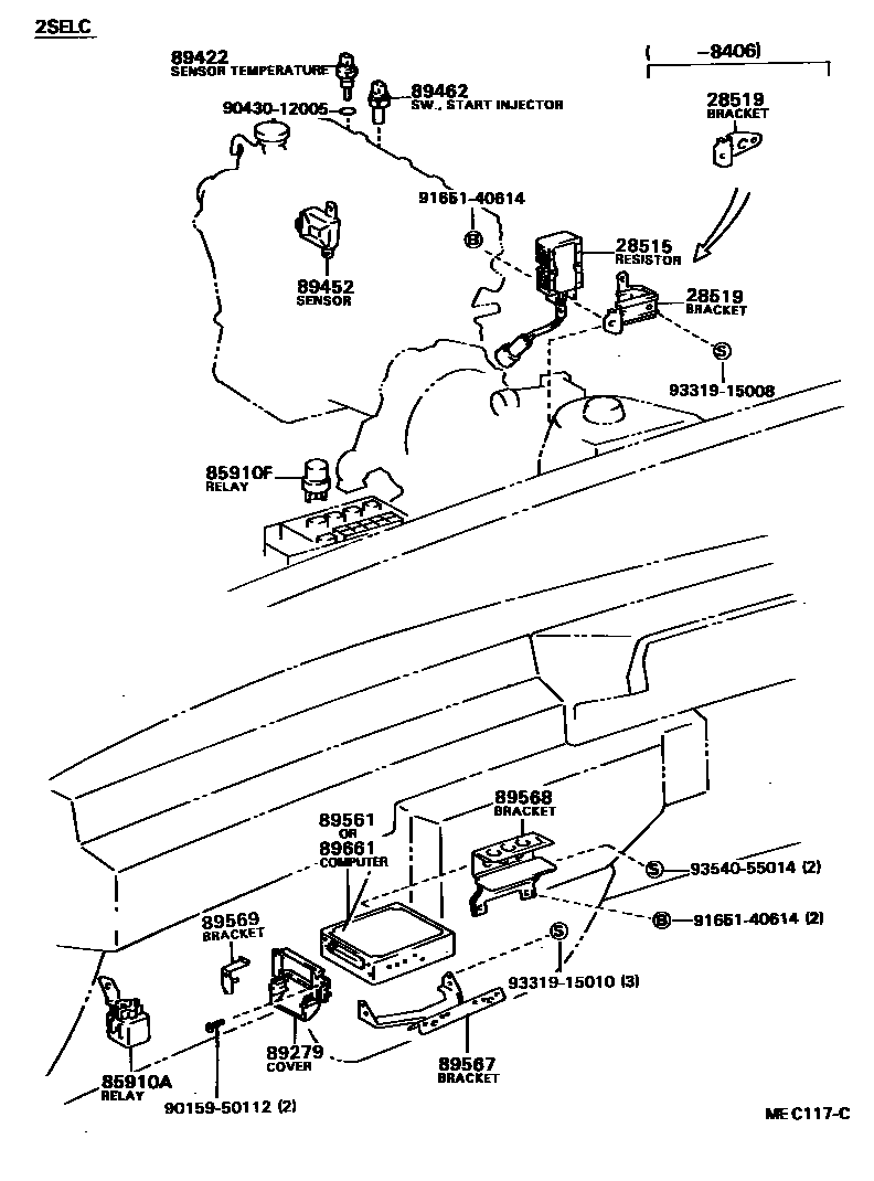 Toyota CAMRY 电子燃油喷射系统 EPC diagram — MEC117C