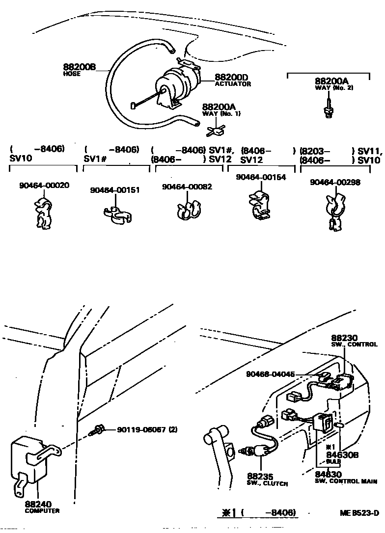 Toyota CAMRY 巡航控制(自动行驶) EPC diagram — MEB523D