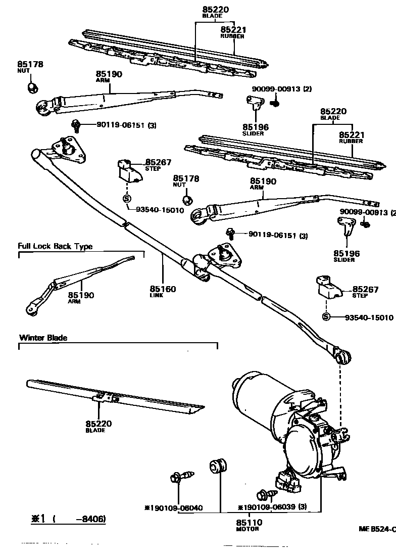 Toyota CAMRY 挡风玻璃刮水器 EPC diagram — MEB524C
