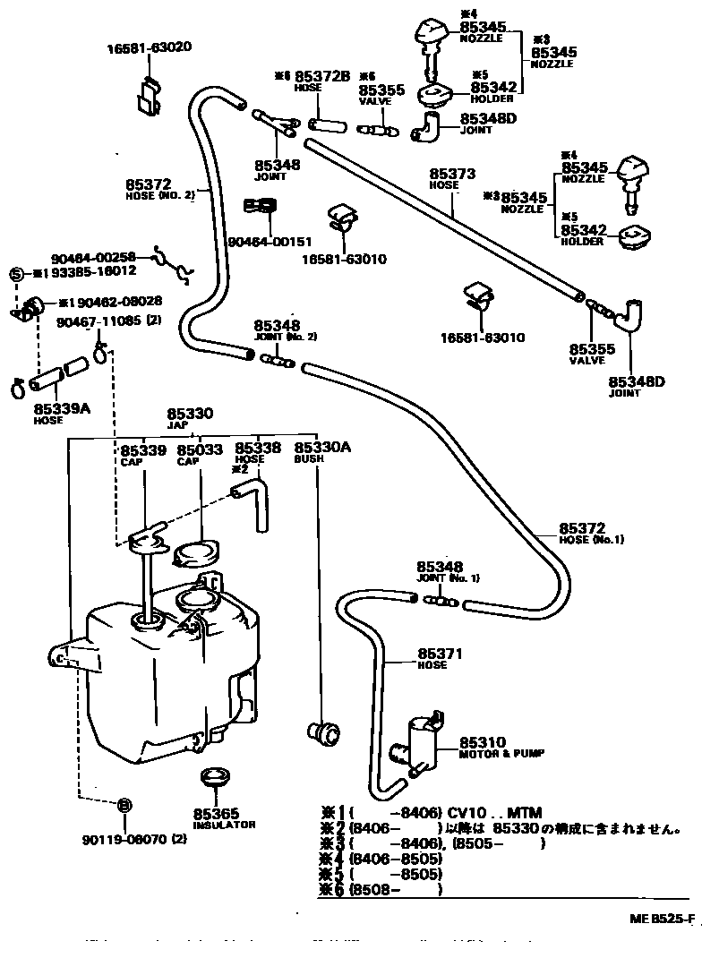 Toyota CAMRY 挡风玻璃清洗器 EPC diagram — MEB525F