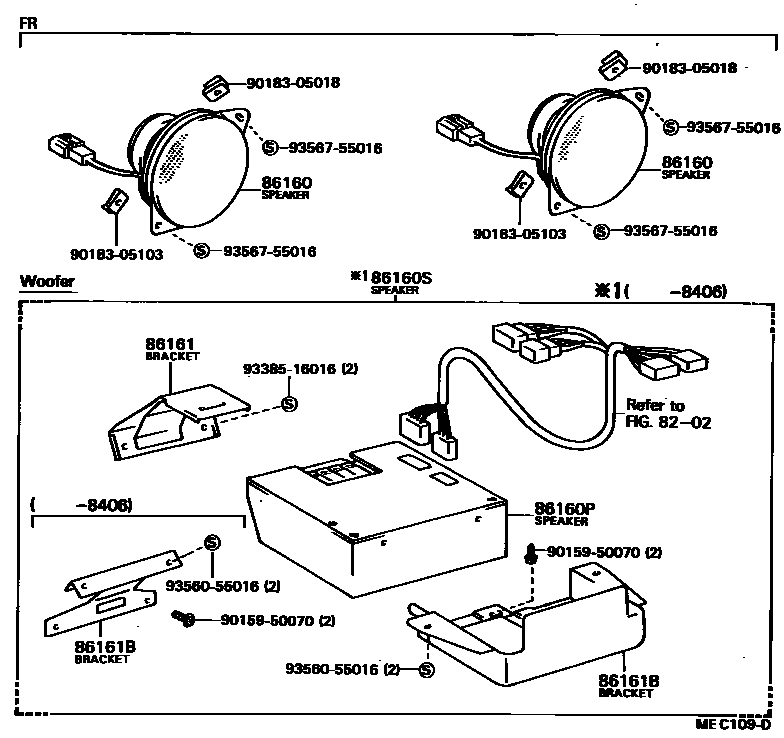 Toyota CAMRY 扬声器 EPC diagram — MEC109D
