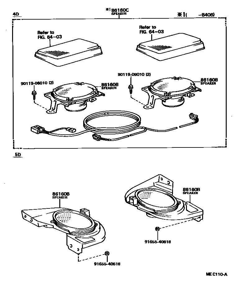 Toyota CAMRY 扬声器 EPC diagram — MEC110A