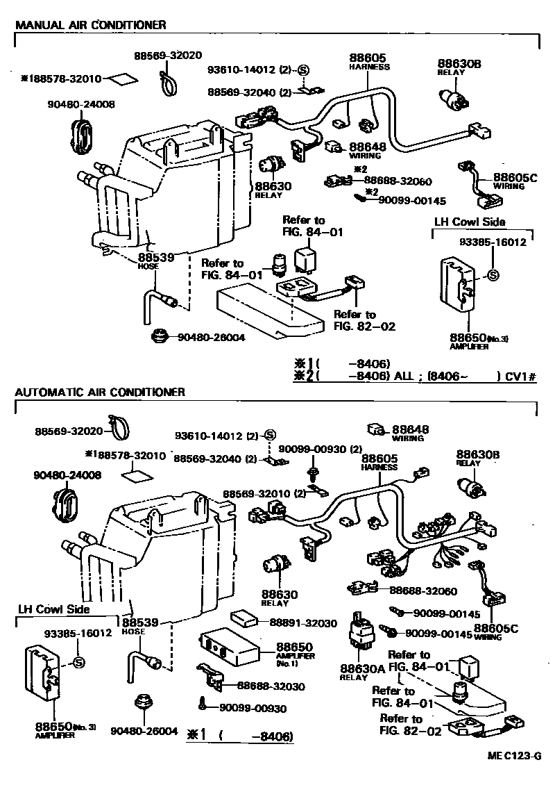 Toyota CAMRY 暖风和空调系统 - 冷却器组件 EPC diagram — MEC123G