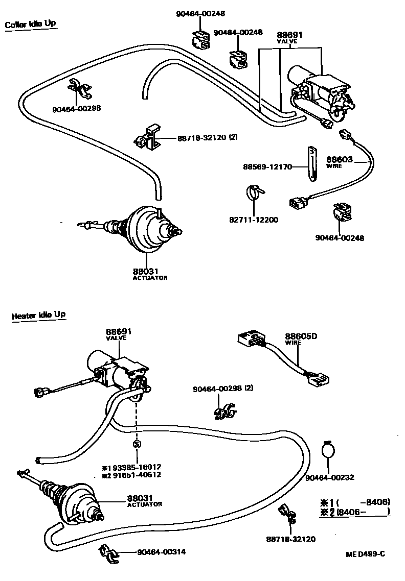 Toyota CAMRY 暖风和空调系统 - 真空管 EPC diagram — MED499C