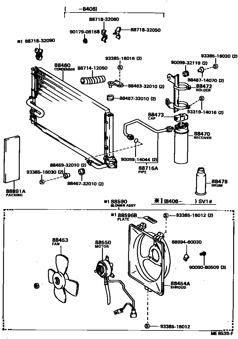 Toyota CAMRY Heating & Air Conditioning - Cooler Piping EPC diagram — MEB539F