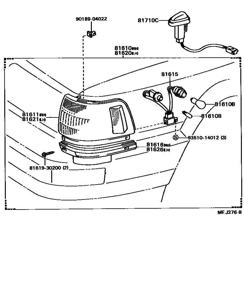 Toyota CAMRY 前示宽灯 EPC diagram — MEJ276B