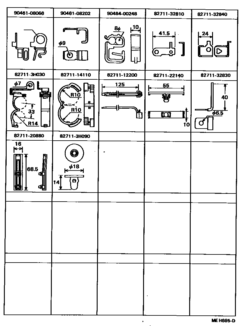Toyota CAMRY 线束和卡夹 EPC diagram — MEH695D