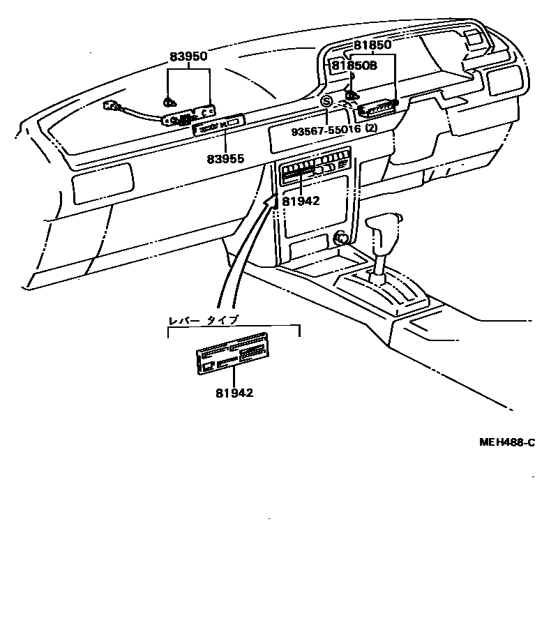 Toyota CAMRY indicator light EPC diagram — MEH488C