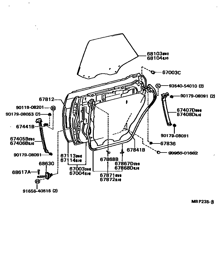 Toyota CAMRY 后门板和后门玻璃 EPC diagram — MBP235B