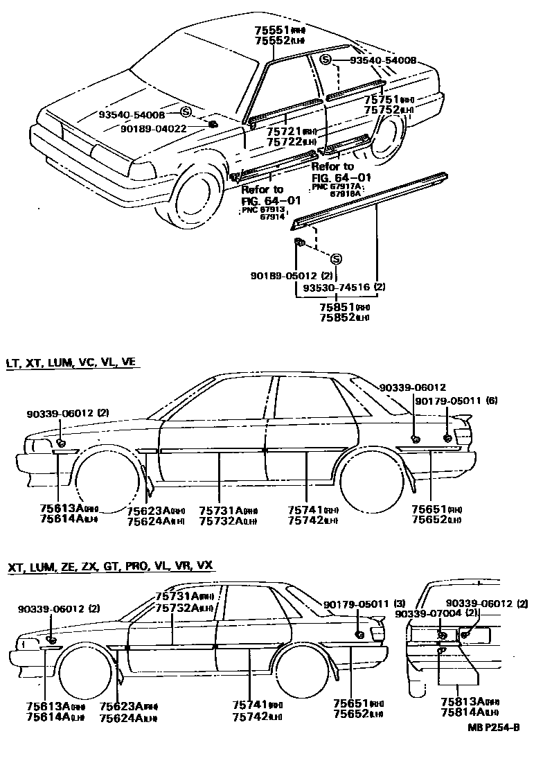 Toyota CAMRY 侧防护条 EPC diagram — MBP254B