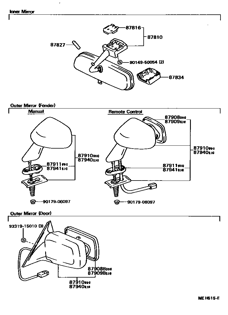 Toyota CAMRY 后视镜 EPC diagram — MEH515E