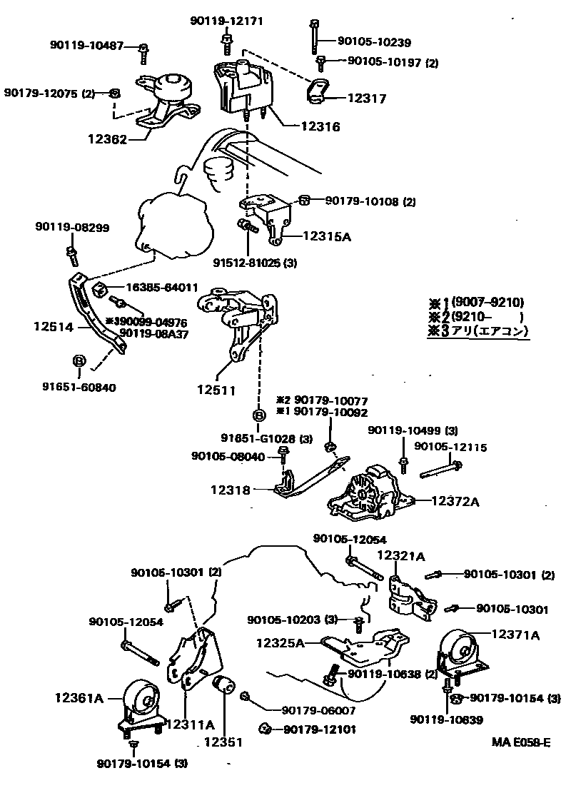 Toyota CAMRY Engine Mounting EPC diagram — MAE058E