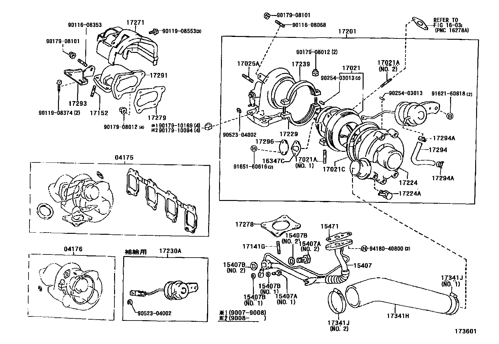 Toyota CAMRY Manifold EPC diagram — 173601