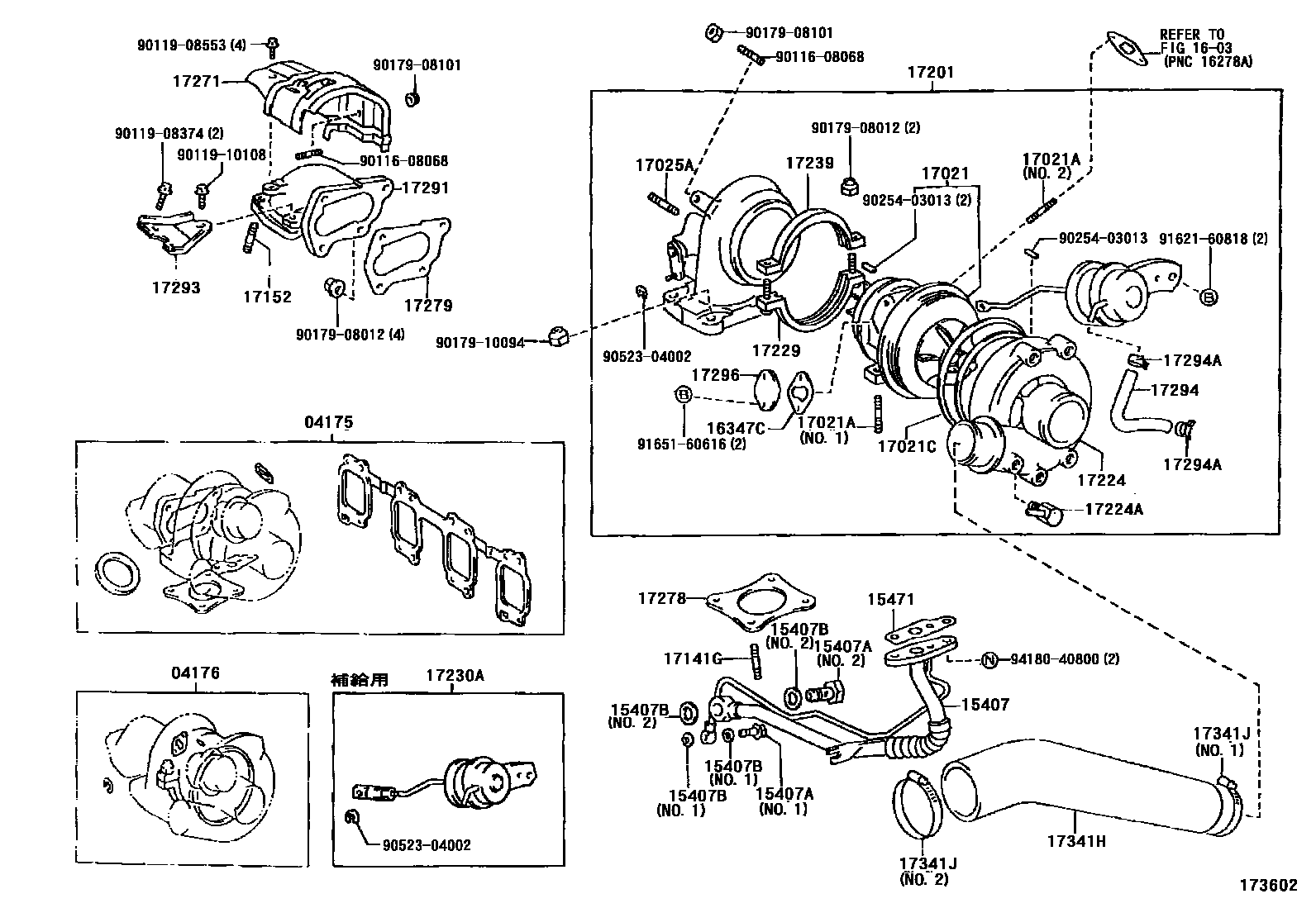 Toyota CAMRY Manifold EPC diagram — 173602