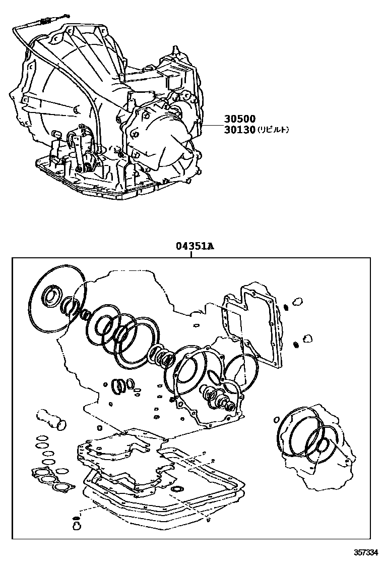 Toyota CAMRY 传动桥或变速器总成和衬垫组件(ATM) EPC diagram — 357334