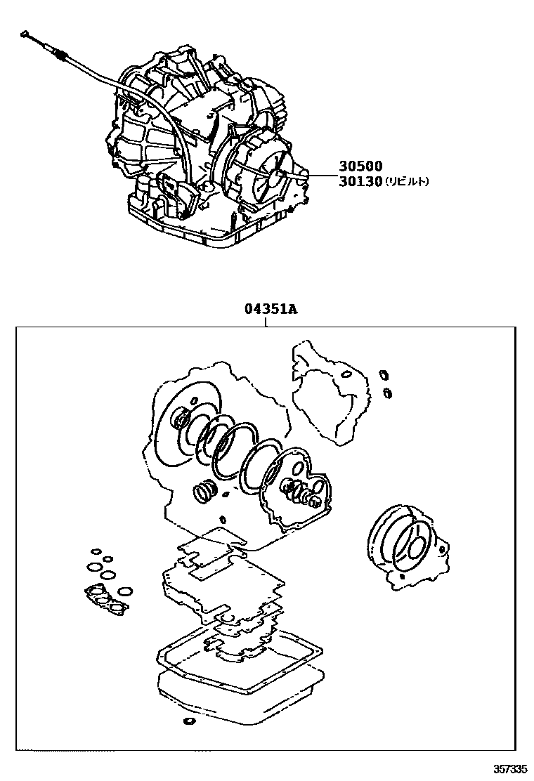 Toyota CAMRY 传动桥或变速器总成和衬垫组件(ATM) EPC diagram — 357335