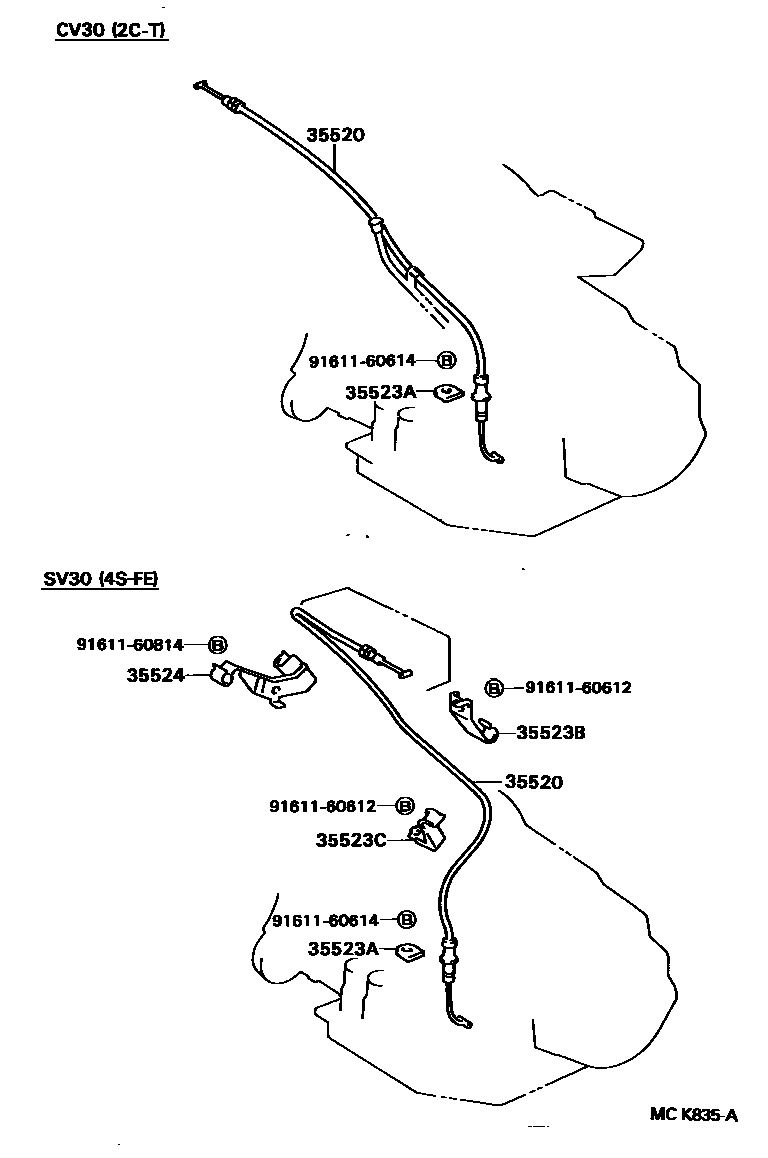Toyota CAMRY 节气阀连杆和阀杆(ATM) EPC diagram — MCK835A