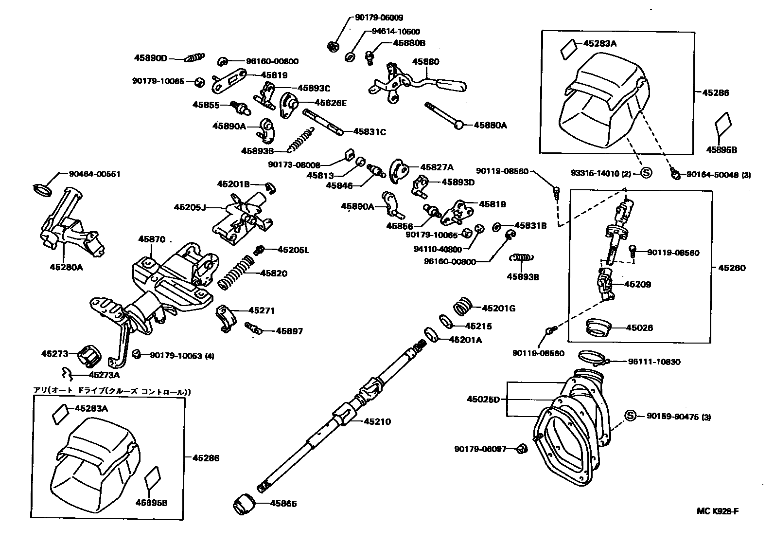 Toyota CAMRY Steering Column & Shaft EPC diagram — MCK928F