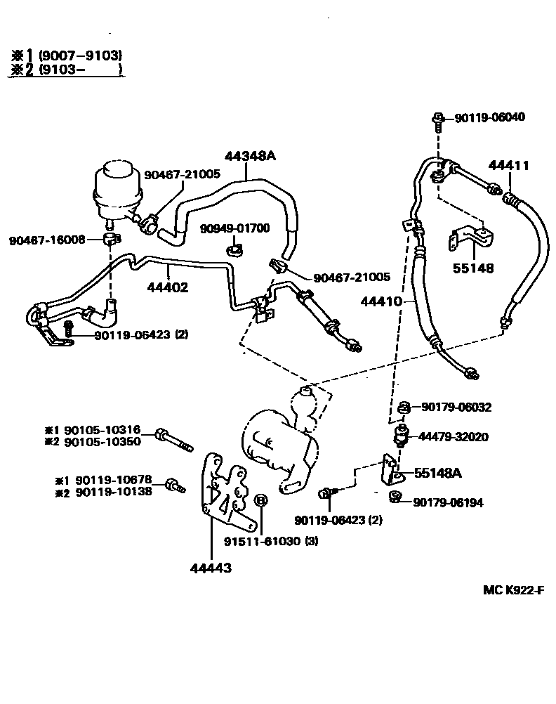 Toyota CAMRY 动力转向配管 EPC diagram — MCK922F