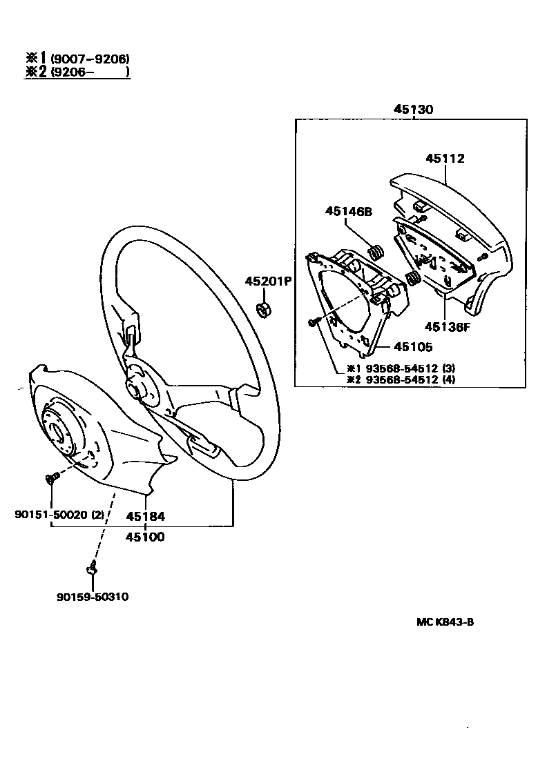 Toyota CAMRY Steering Wheel EPC diagram — MCK843B