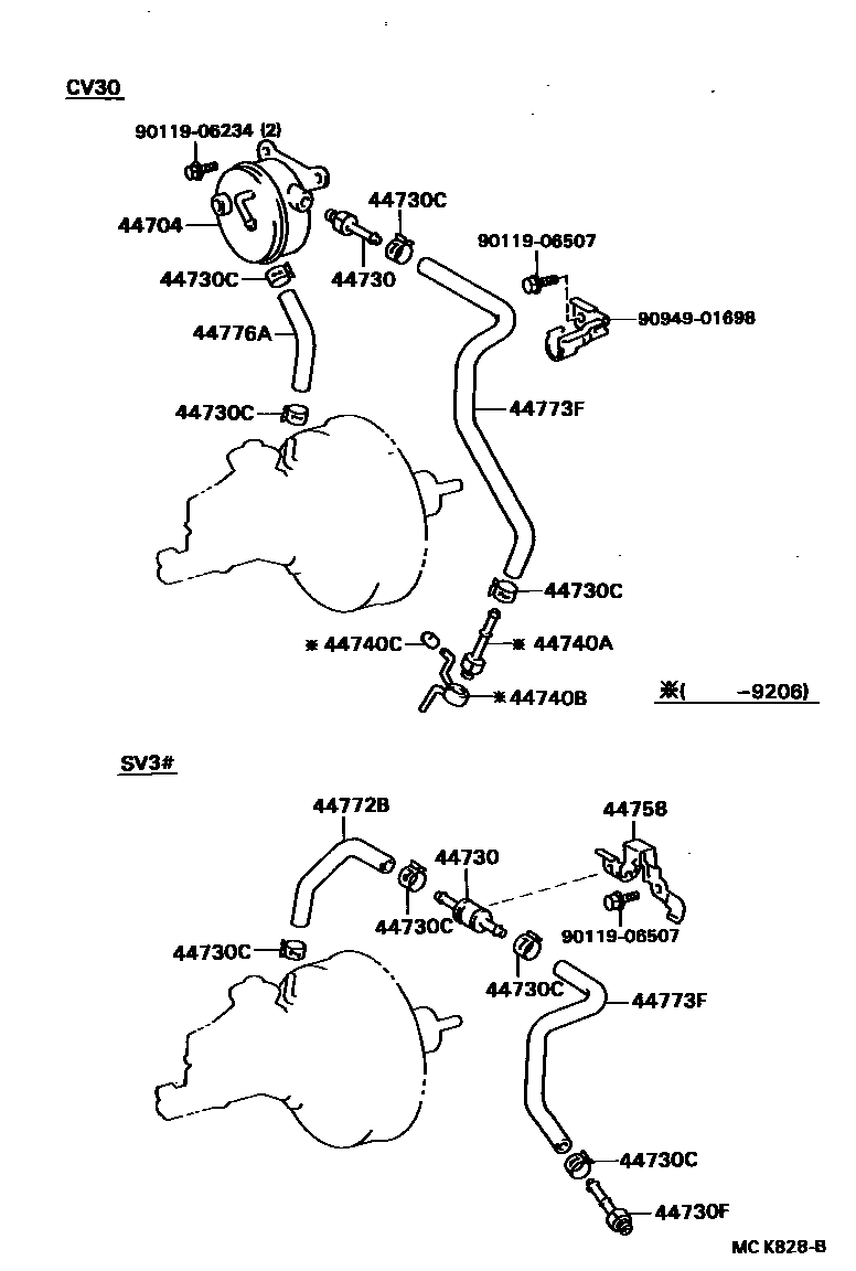 Toyota CAMRY 制动助力器和真空管 EPC diagram — MCK828B