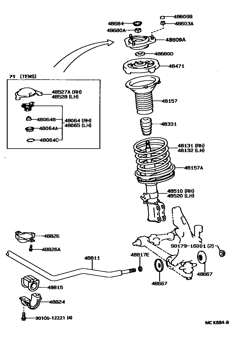 Toyota CAMRY Front Spring & Shock Absorber EPC diagram — MCK884B