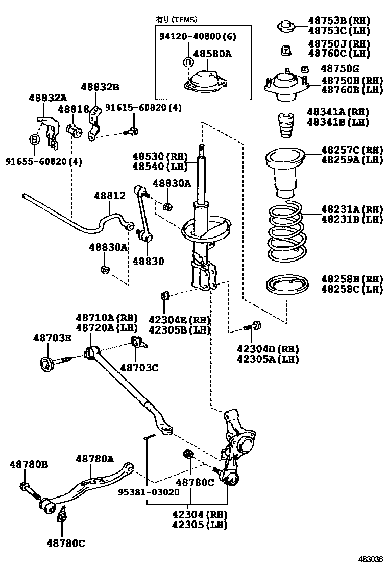 Toyota CAMRY Rear Spring & Shock Absorber EPC diagram — 483036