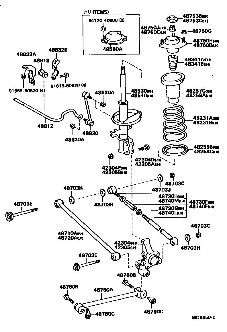 Toyota CAMRY Rear Spring & Shock Absorber EPC diagram — MCK850C