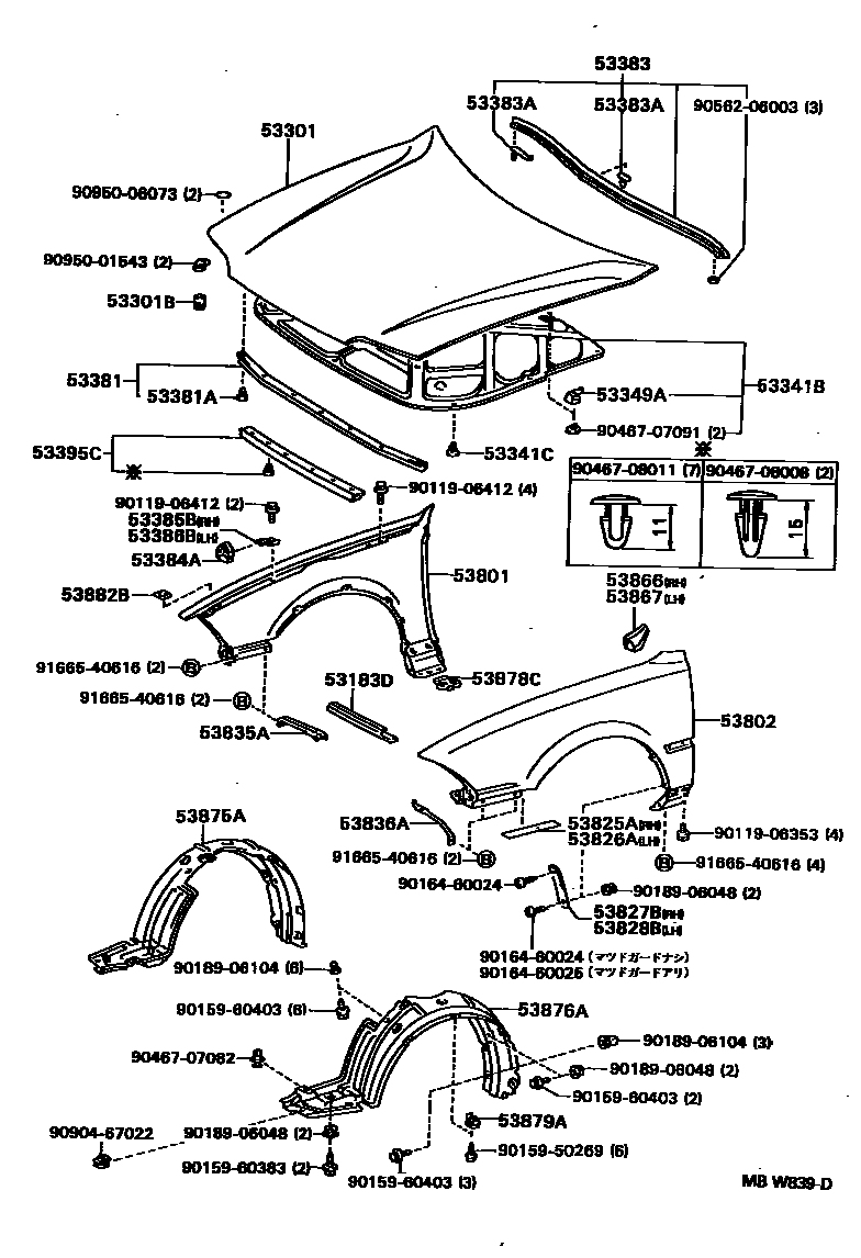 Toyota CAMRY 发动机盖和前翼子板 EPC diagram — MBW839D