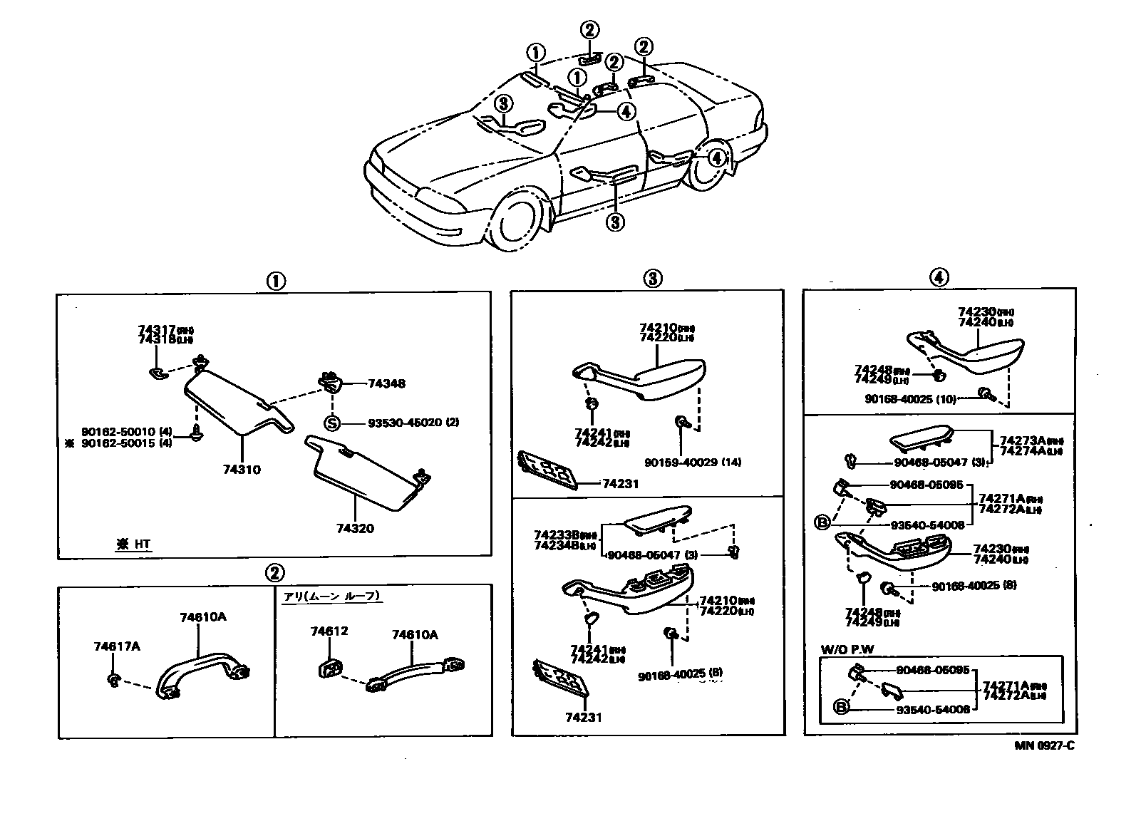 Toyota CAMRY 扶手和遮阳板 EPC diagram — MN0927C