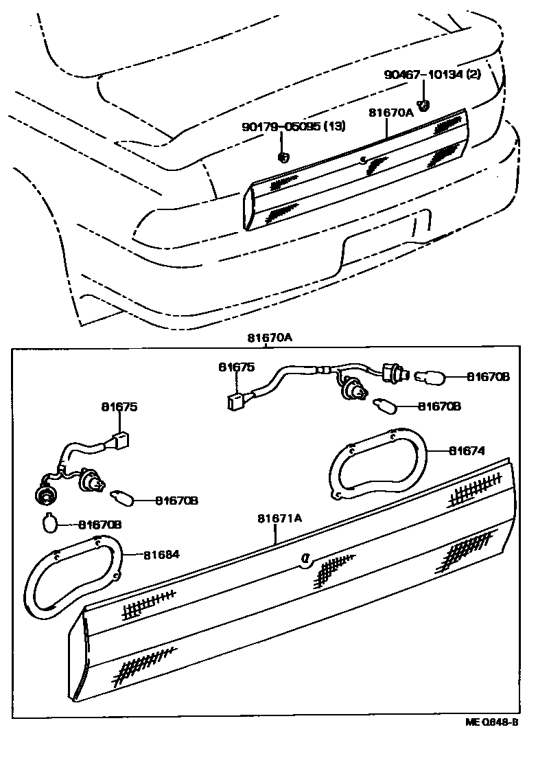 Toyota CAMRY 倒车灯 EPC diagram — MEQ648B