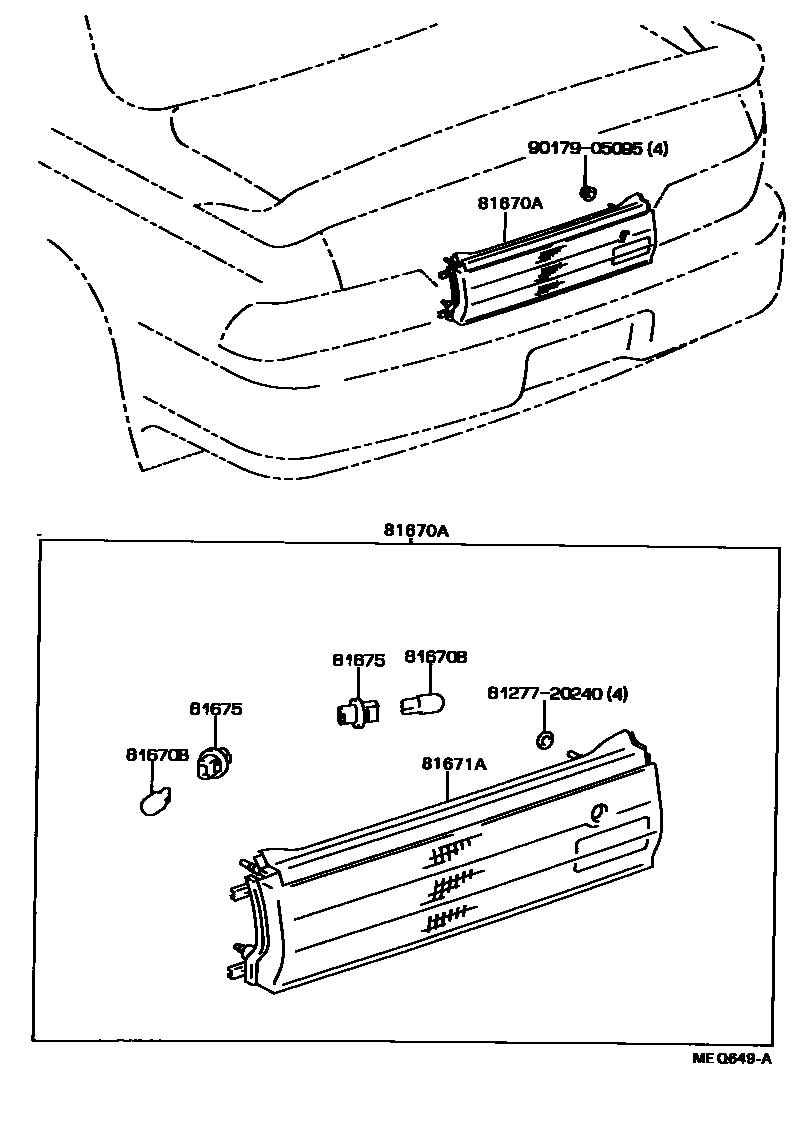Toyota CAMRY 倒车灯 EPC diagram — MEQ649A