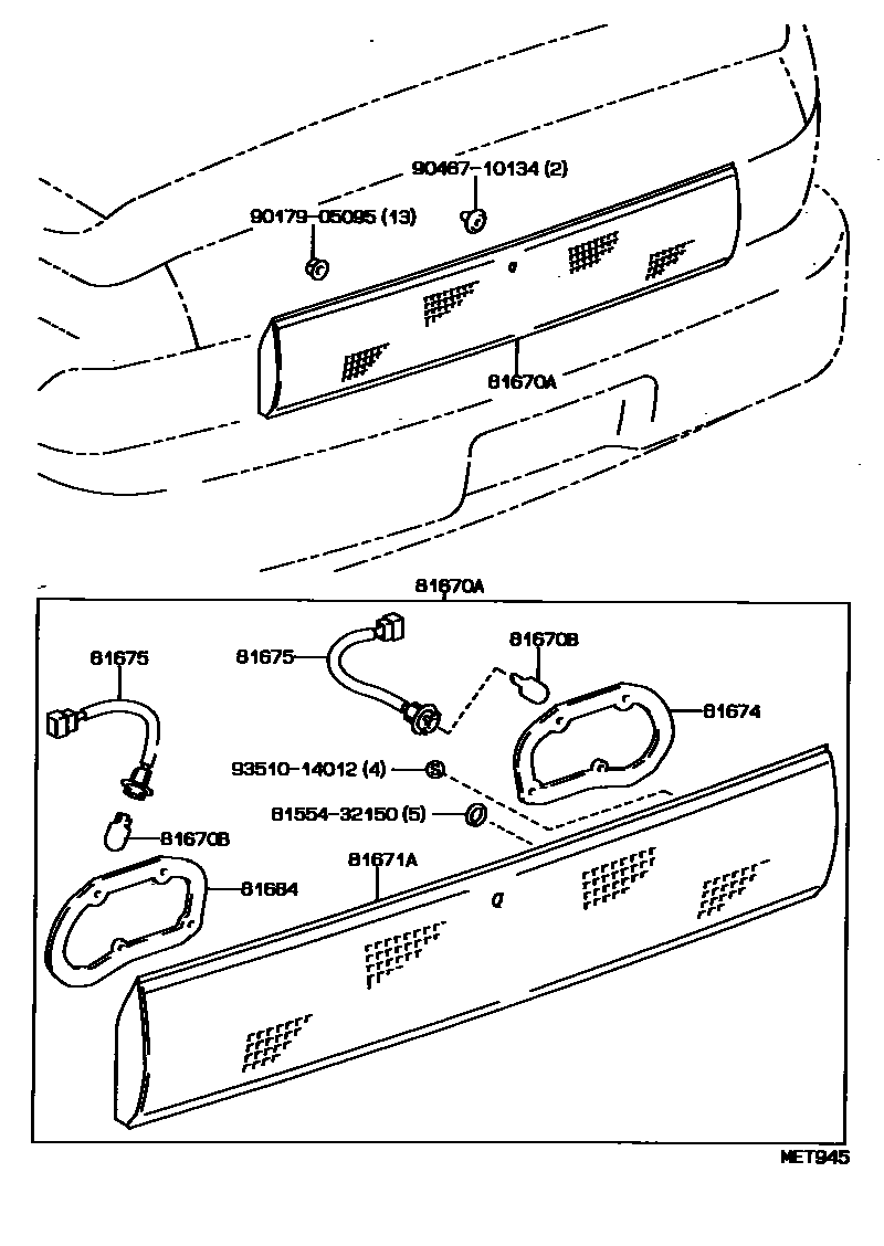 Toyota CAMRY 倒车灯 EPC diagram — MET945