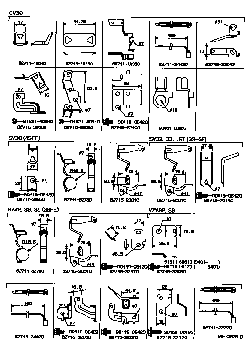 Toyota CAMRY 线束和卡夹 EPC diagram — MEQ678D